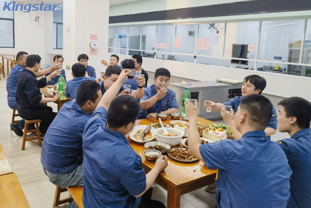 킹스타 5월 생일 축하