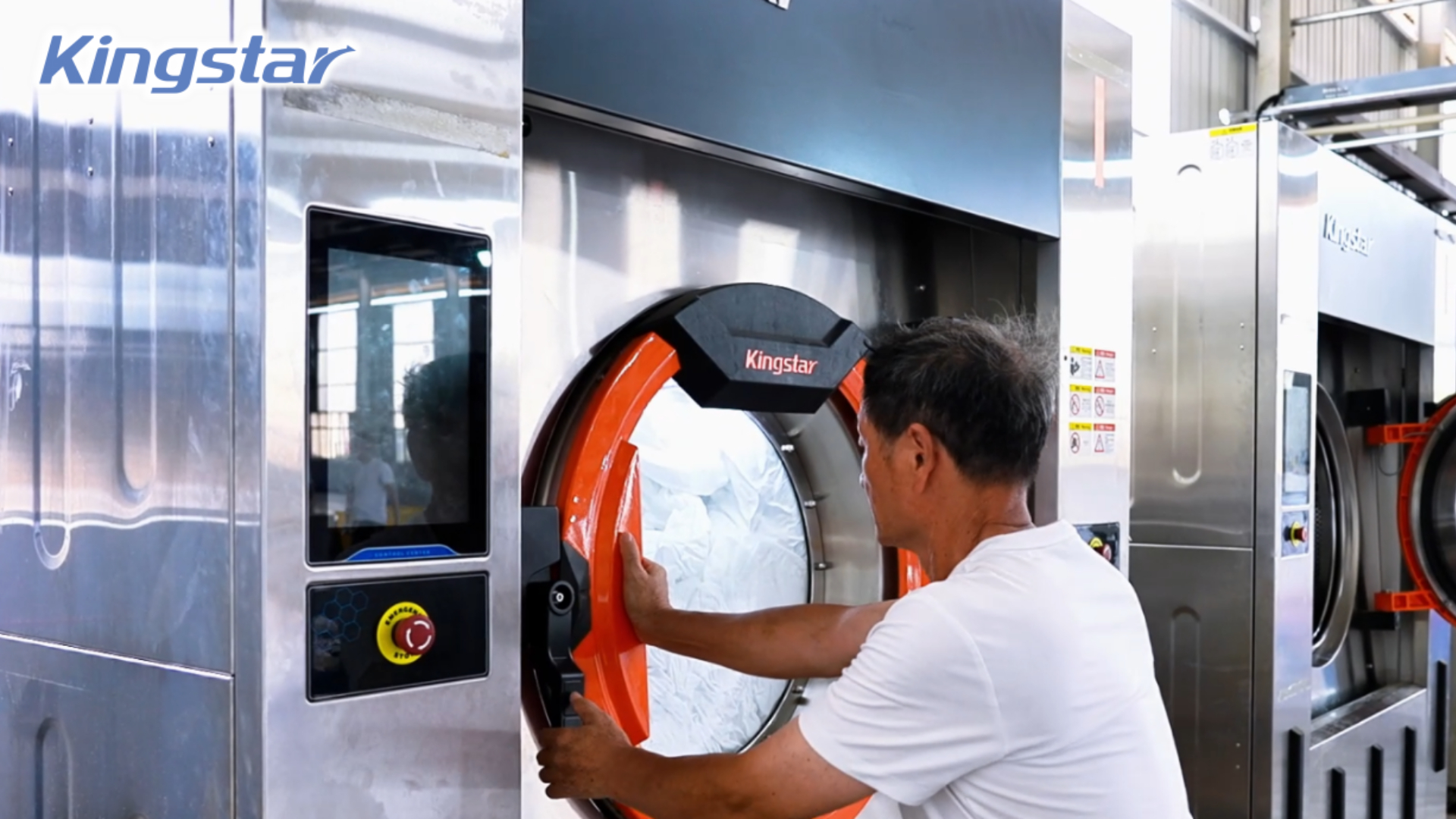 Kingstar 솔루션: 퀼트 코어 청소를 새로운 수익 센터로 전환