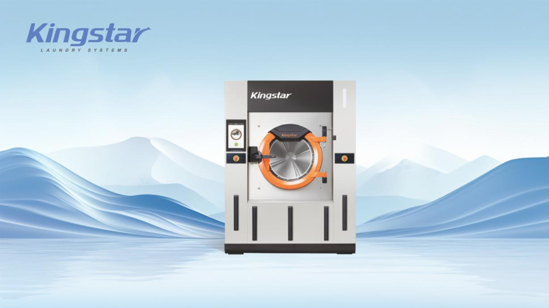 중앙 세탁실의 셔츠 세탁 공정